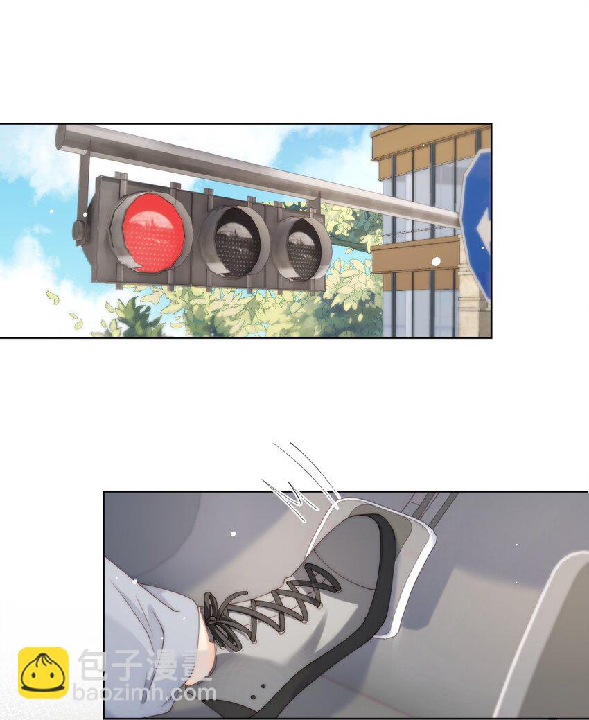 085 给我的小朋友留个戳-第85话