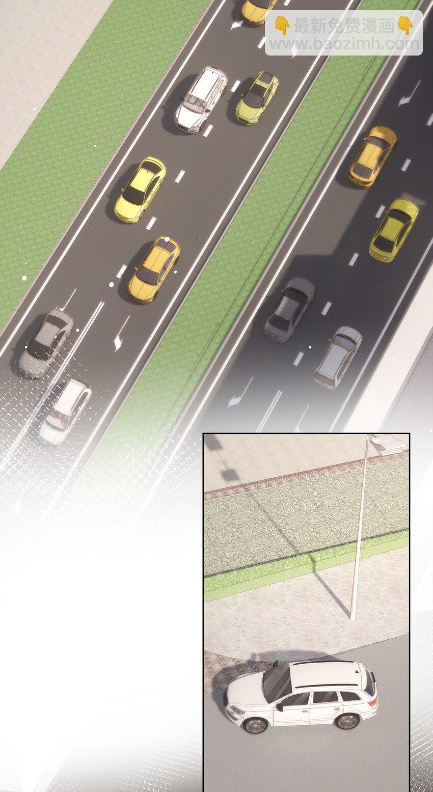 085 给我的小朋友留个戳-第85话