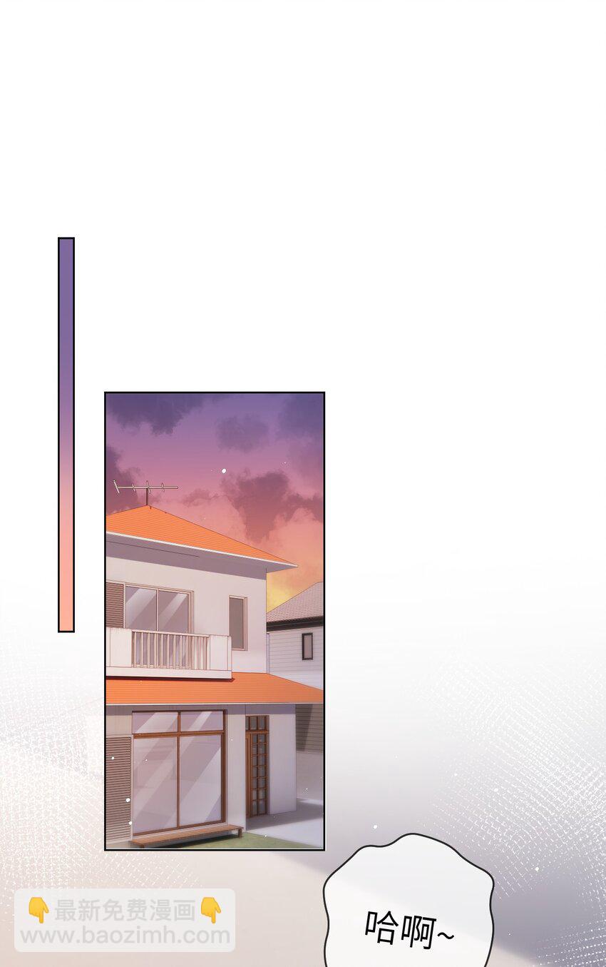 089 通感症真的消失了-第89话