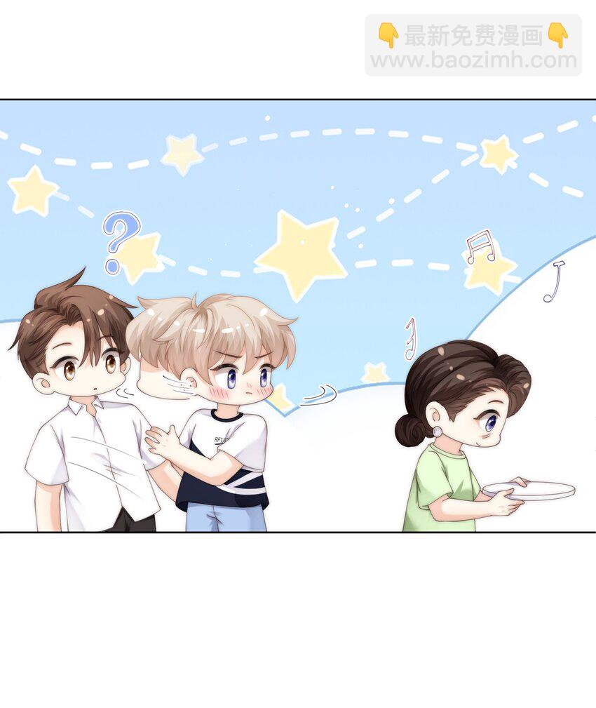 089 通感症真的消失了-第89话