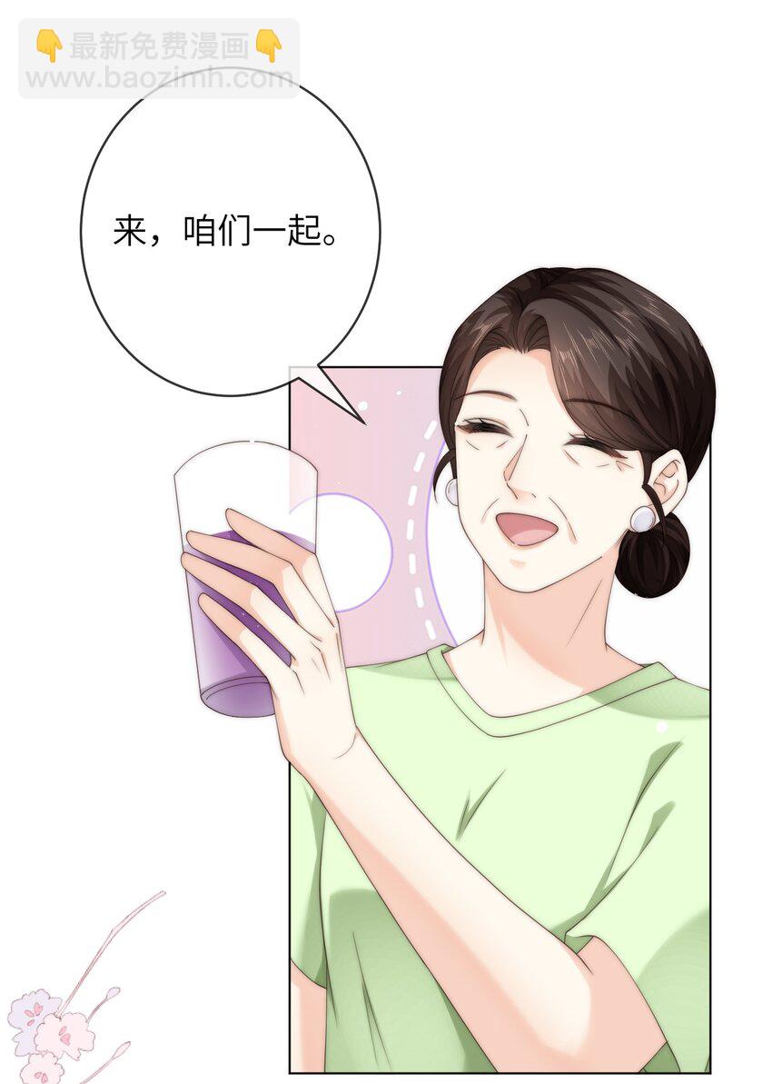 089 通感症真的消失了-第89话