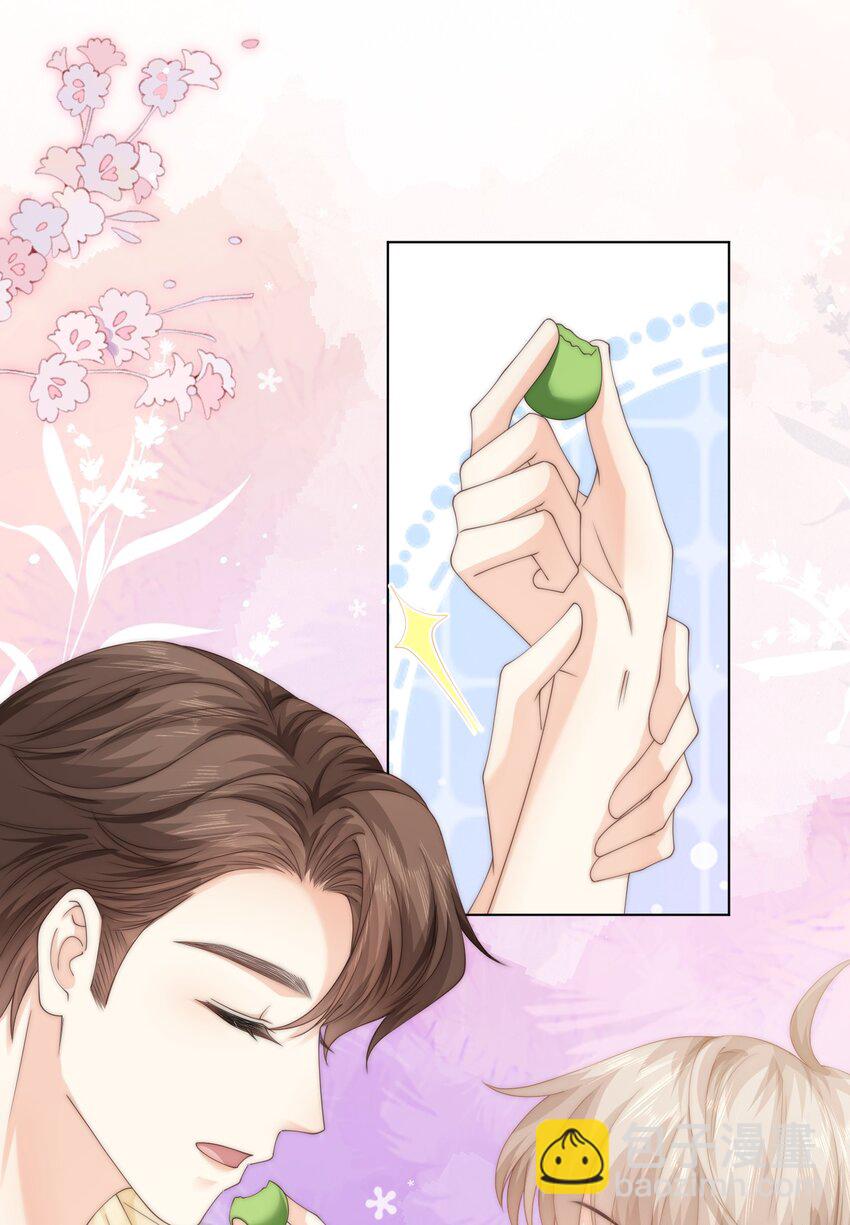 番外一 第三年（1）-第93话