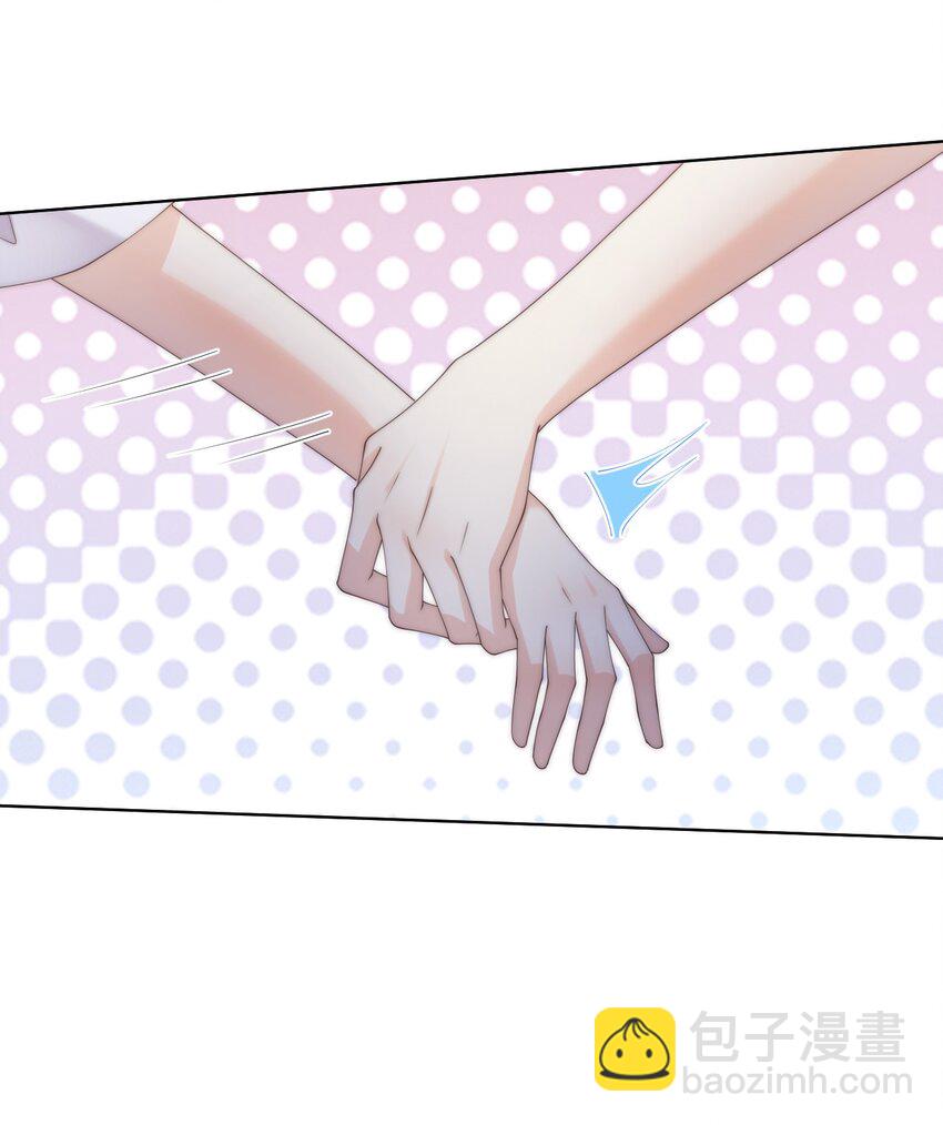 番外二 第三年（2）-第95话