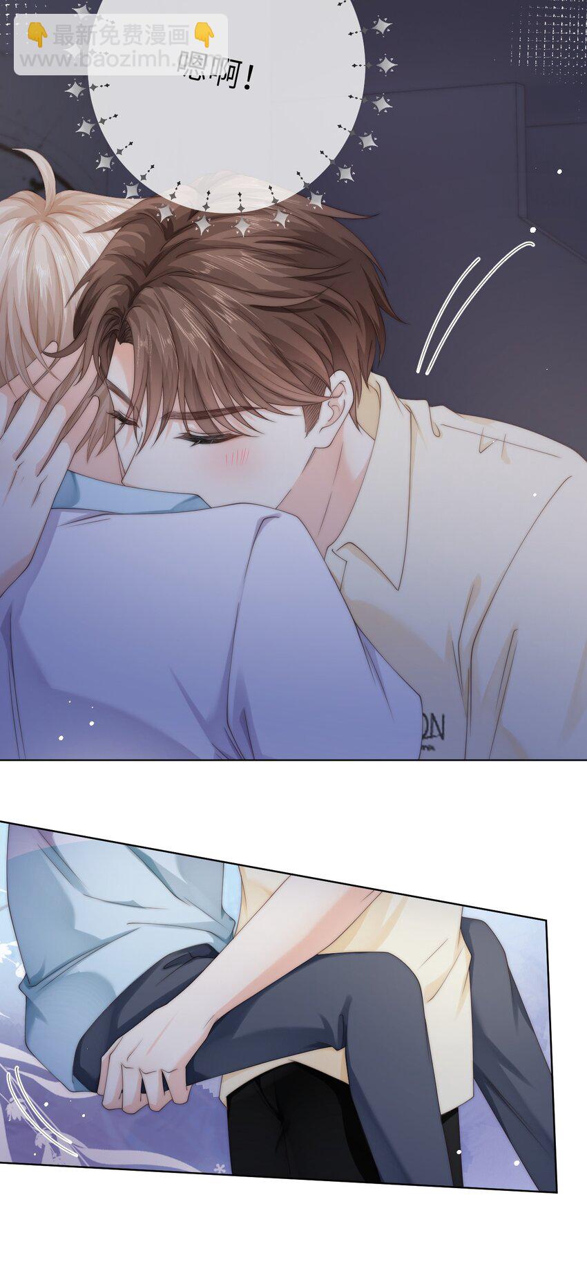 番外二 第三年（2）-第95话