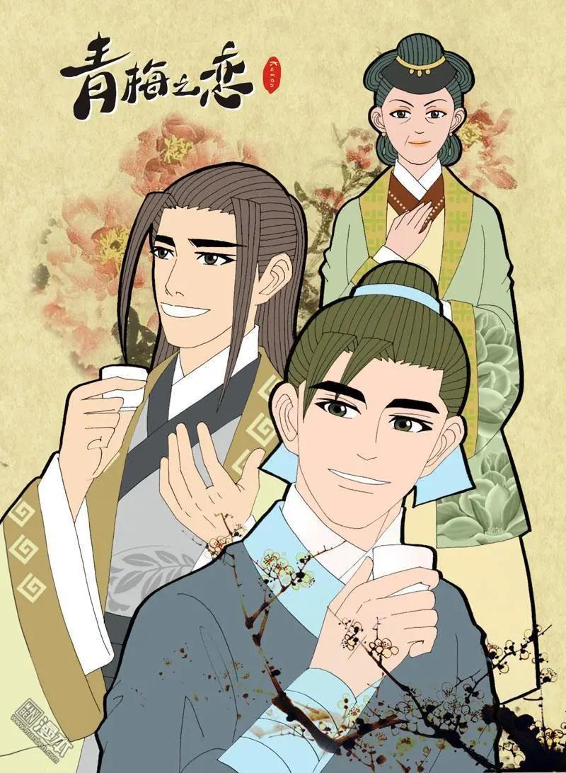 第21回 会友-第21话