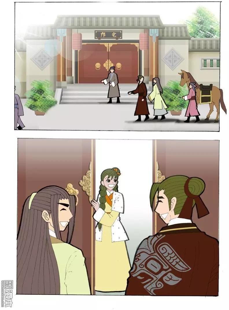 第37回 遇见-第37话