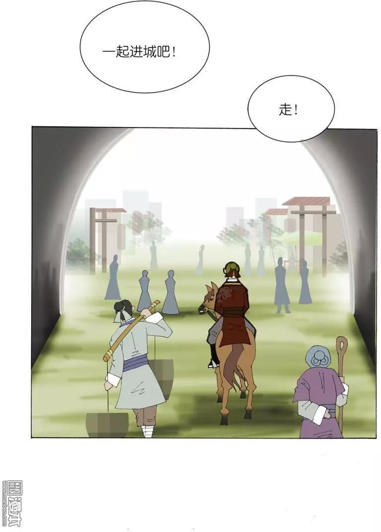 第37回 遇见-第37话