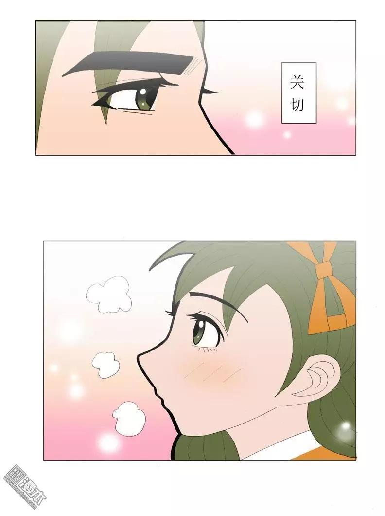 第41回 孙小姐-第41话