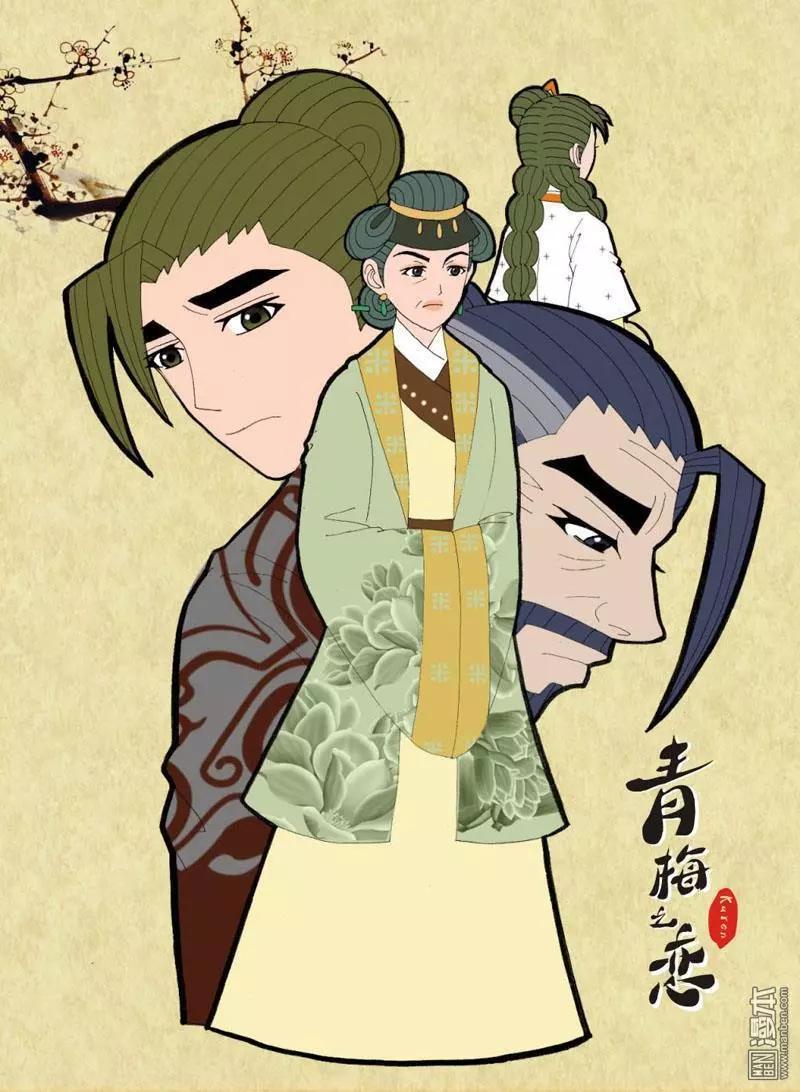 第43回 堵阻-第43话