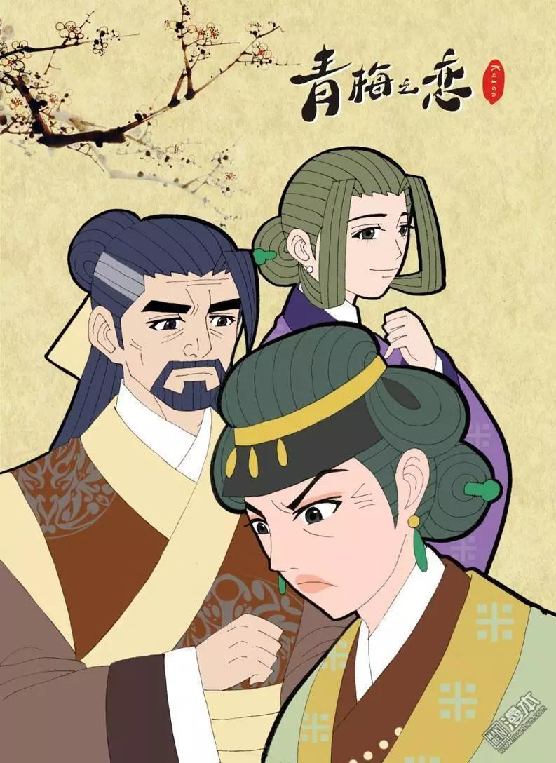 第45回 修书-第45话