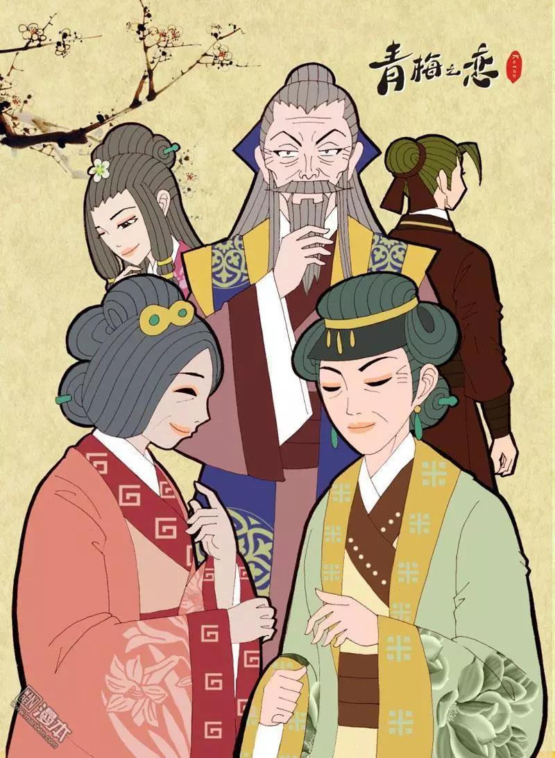 第47回 旧事重提-第47话