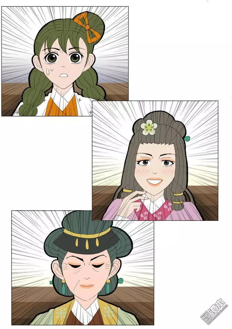 第47回 旧事重提-第47话