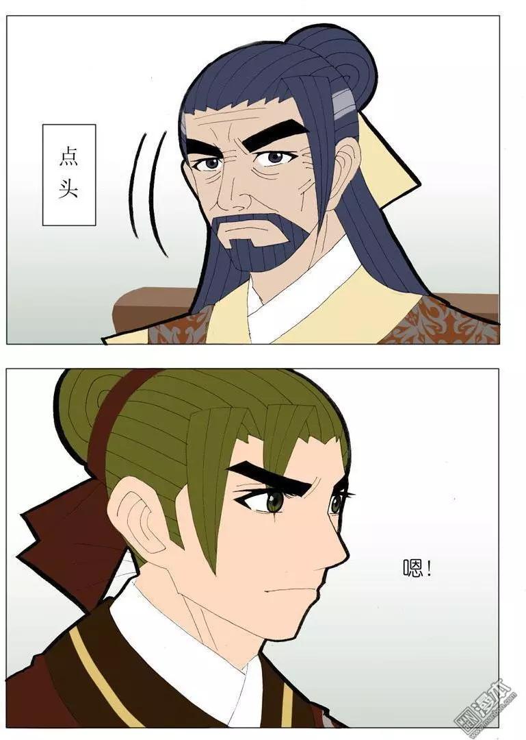 第47回 旧事重提-第47话