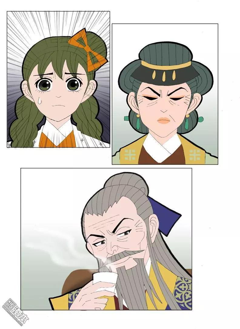 第47回 旧事重提-第47话