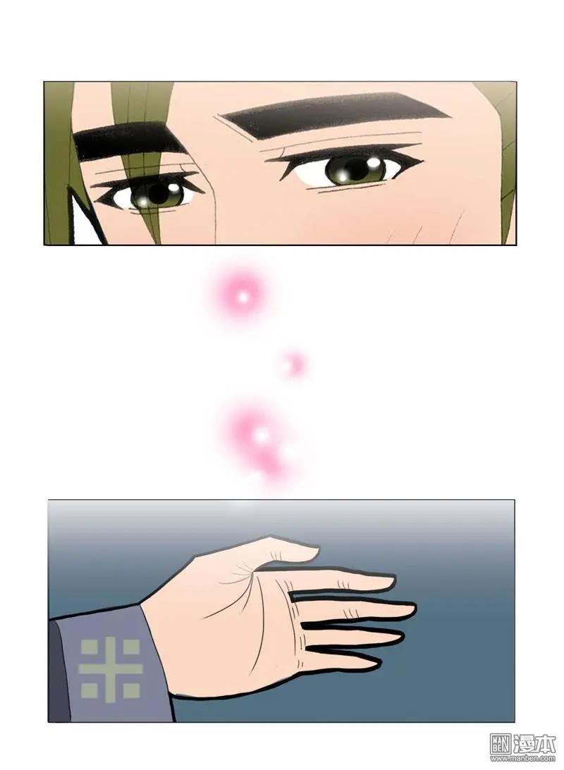 第49回 不安-第49话