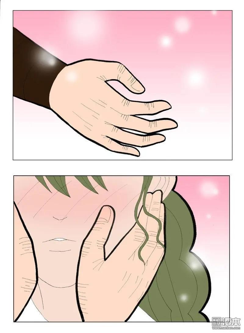 第51回 明澜的话-第51话