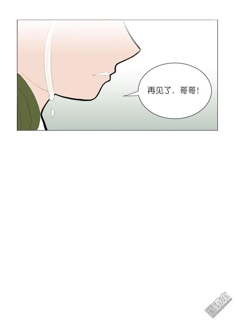 第53回 告别-第53话