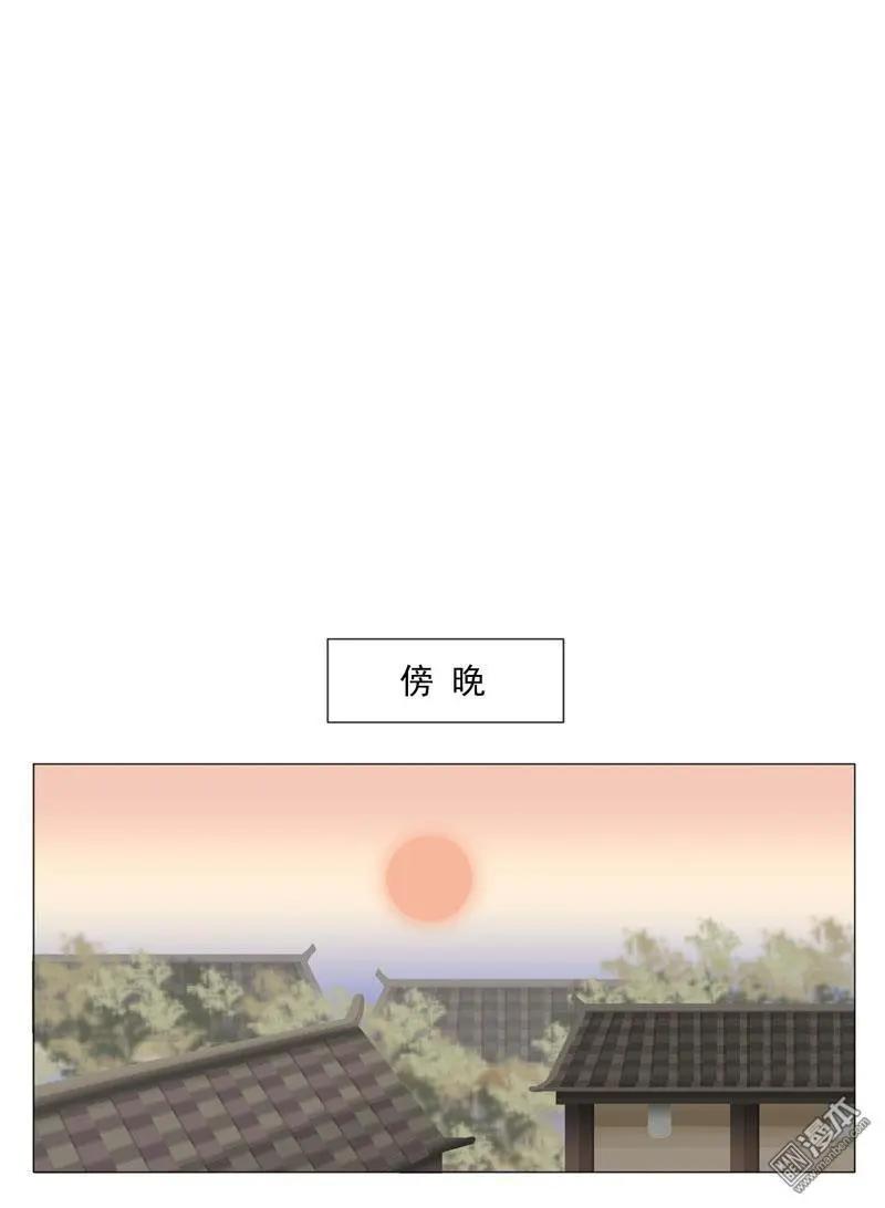 第53回 告别-第53话