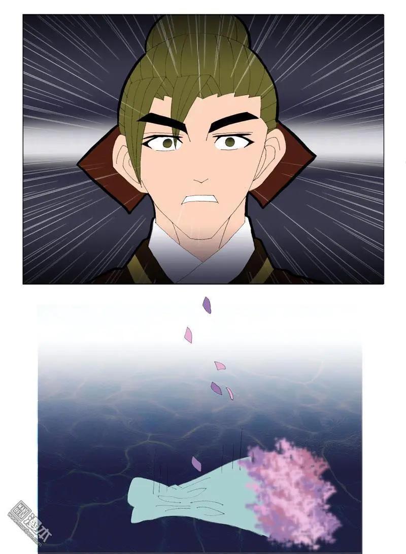 第53回 告别-第53话