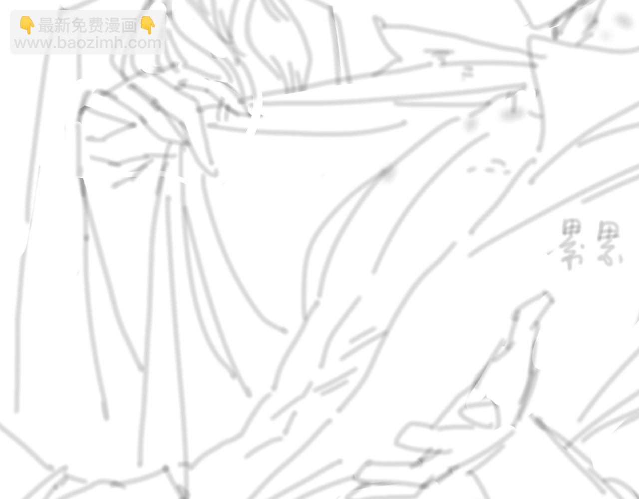 预告：情靡7月29日上线-第1话