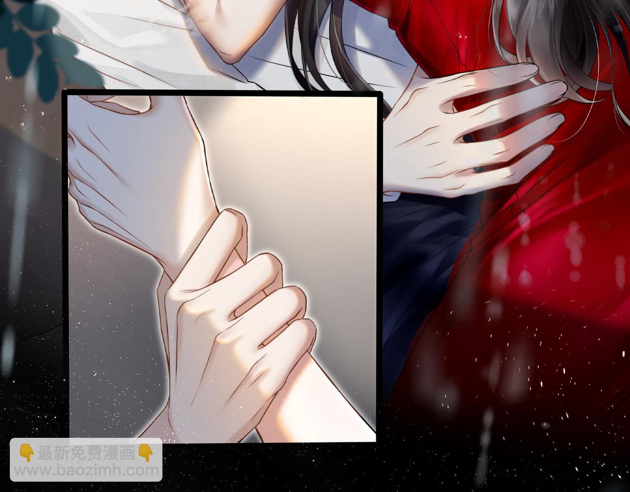 预告：情靡7月29日上线-第1话