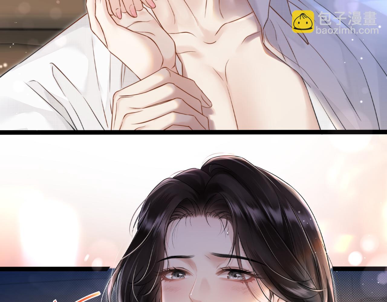 预告：情靡7月29日上线-第1话