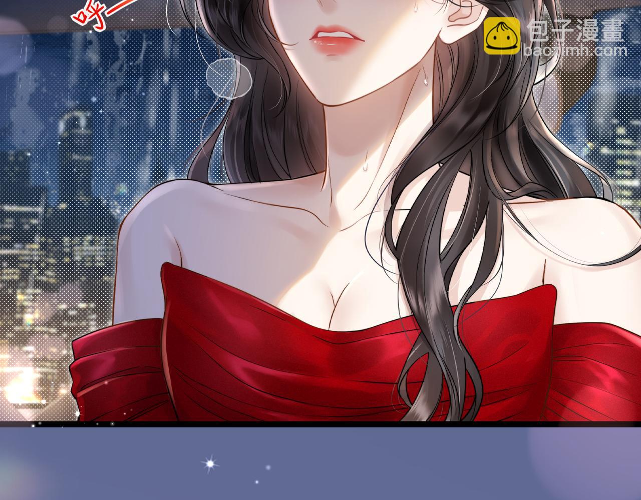 预告：情靡7月29日上线-第1话