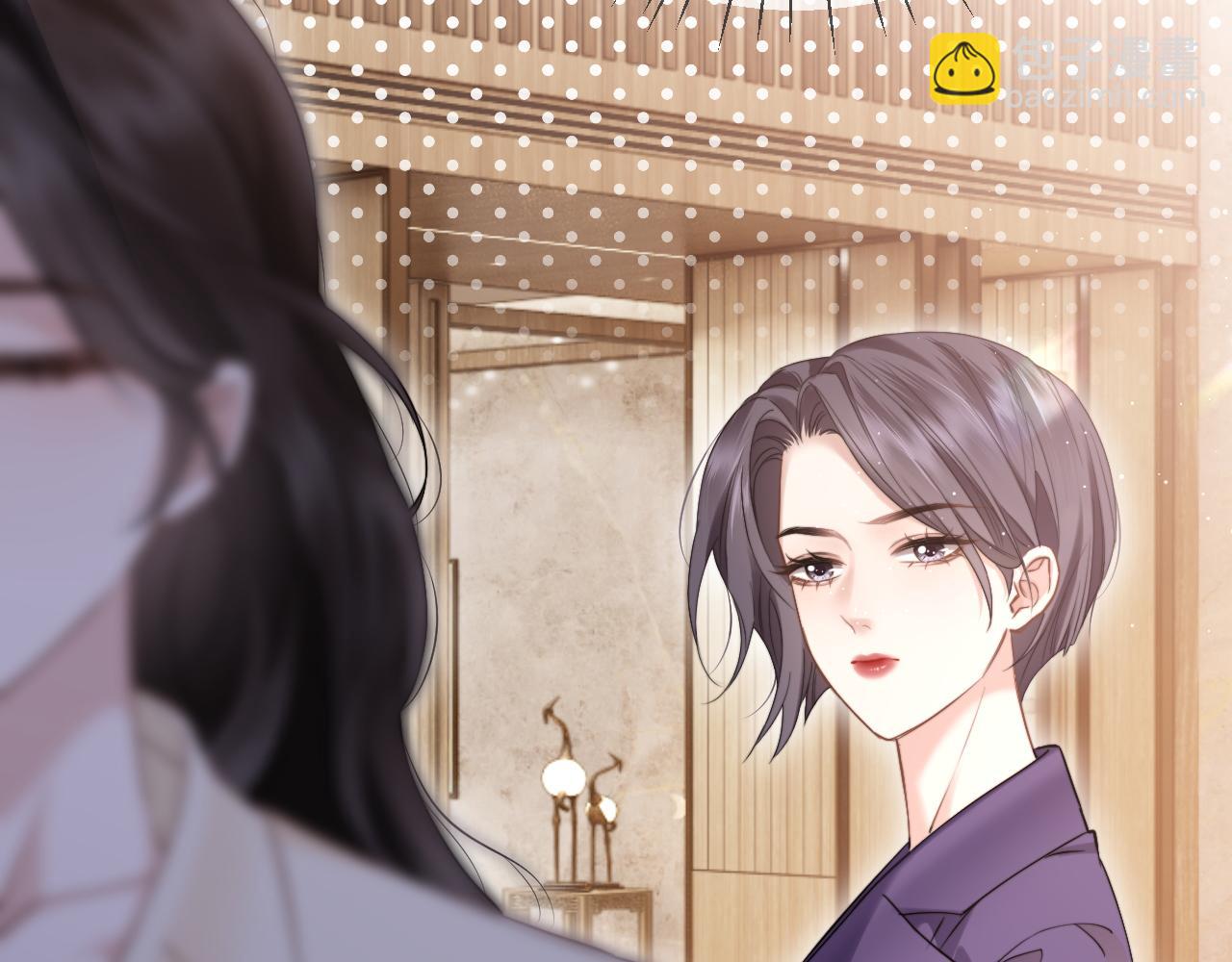 第10话 就是玩玩他(1/3)-第11话