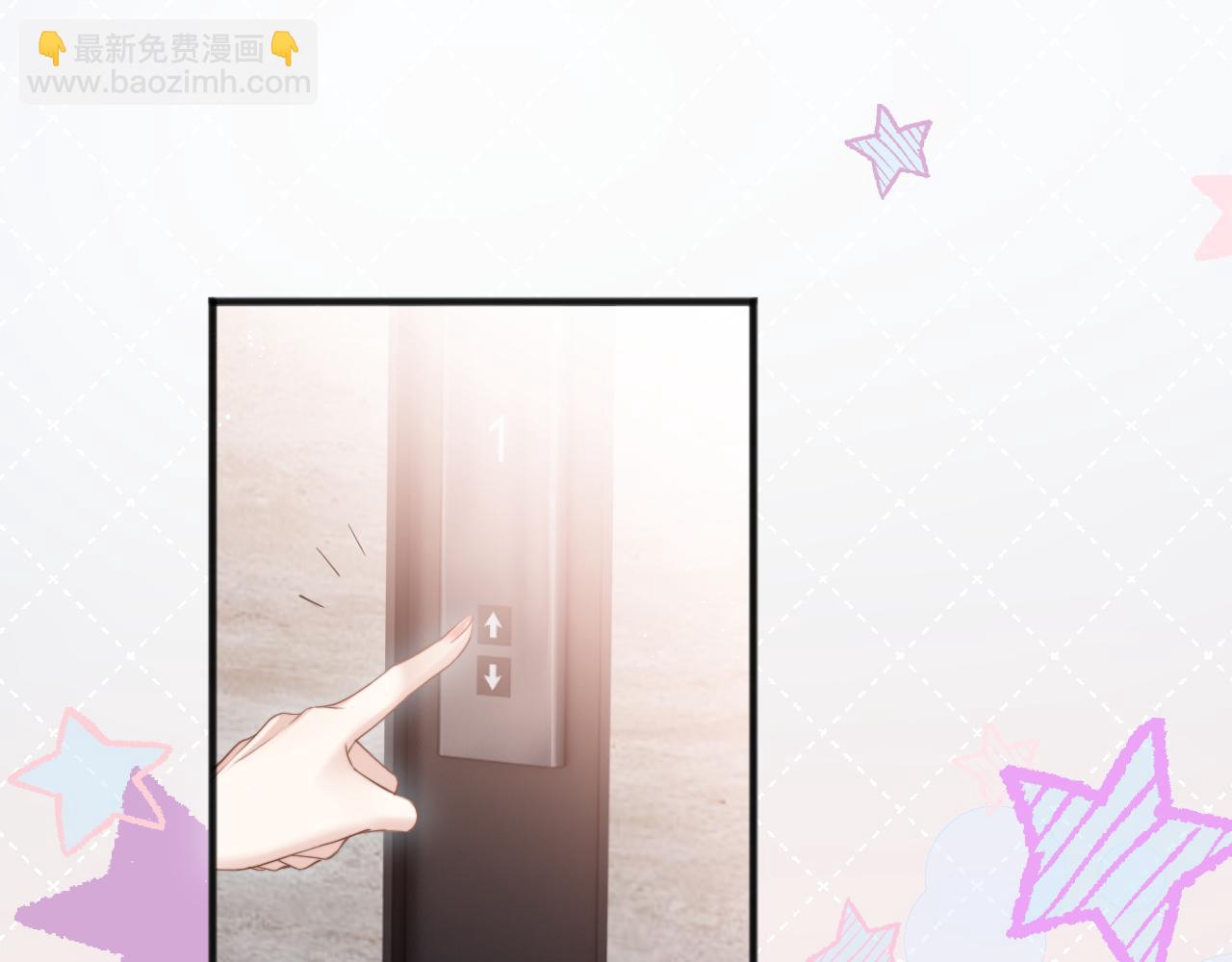 第10话 就是玩玩他(1/3)-第11话