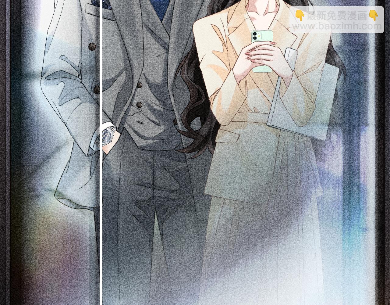 第10话 就是玩玩他(1/3)-第11话