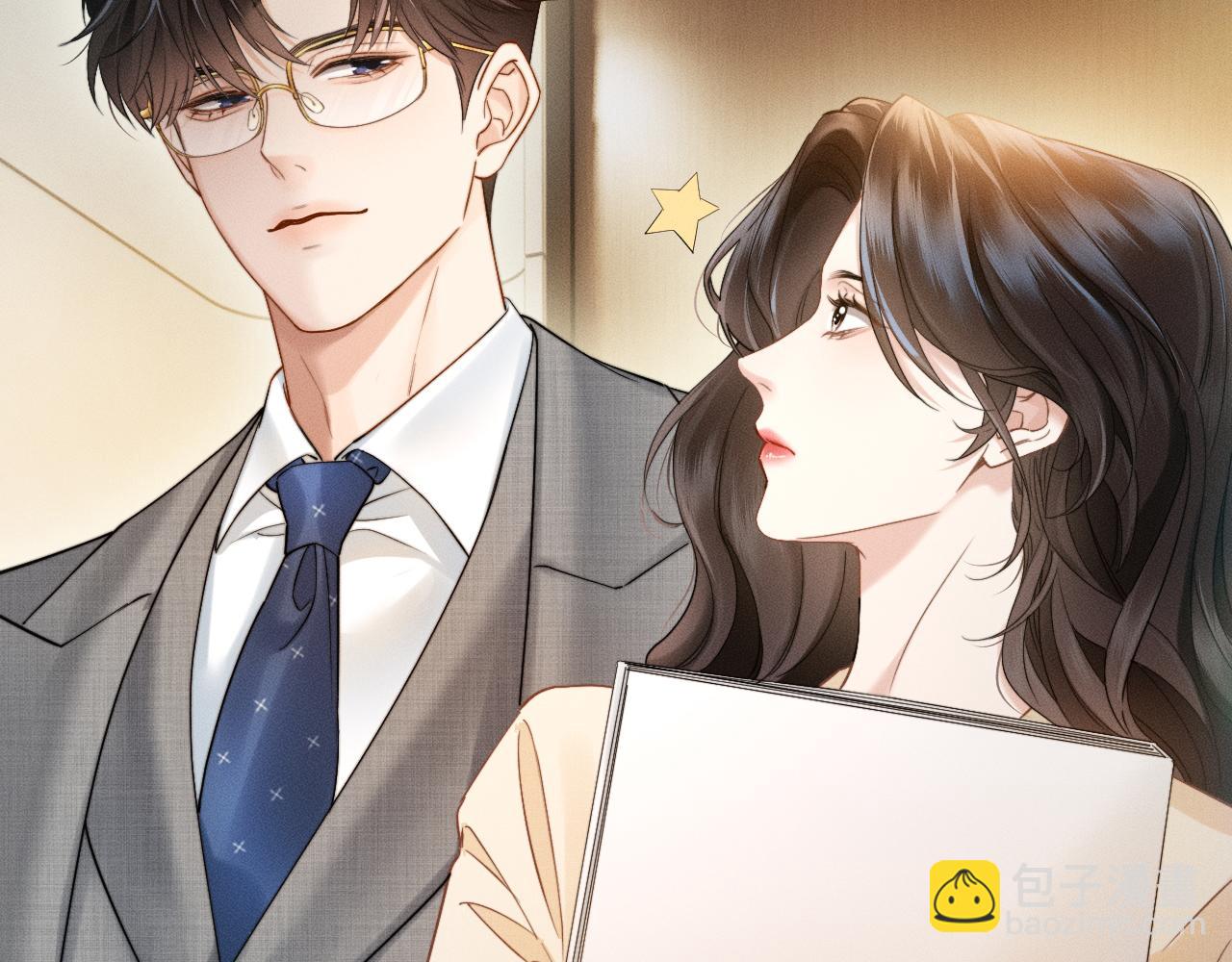 第10话 就是玩玩他(1/3)-第11话