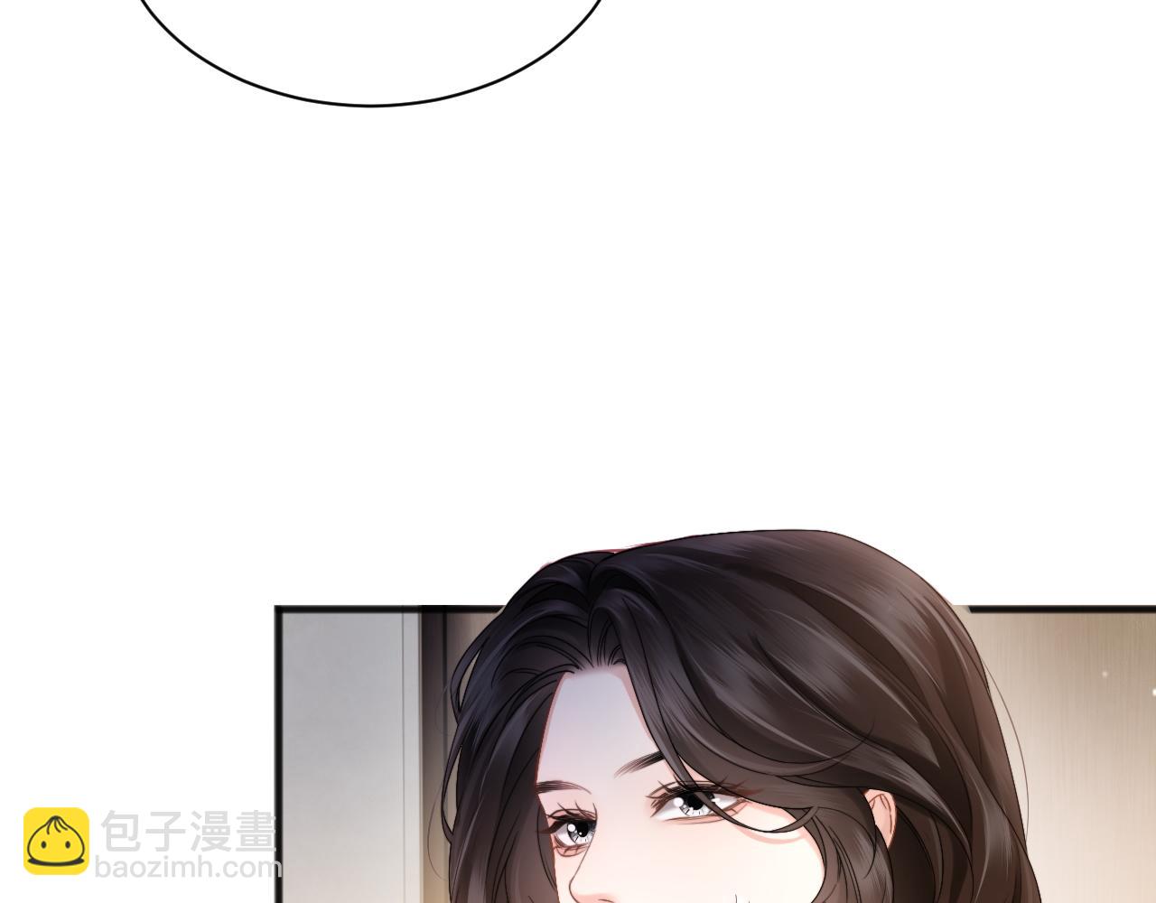 第10话 就是玩玩他(1/3)-第11话