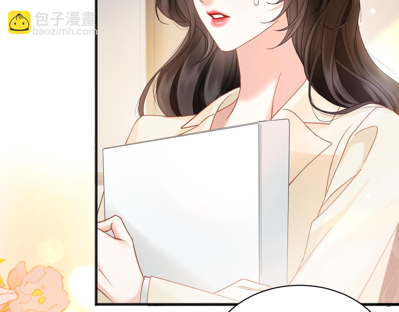 第10话 就是玩玩他(1/3)-第11话