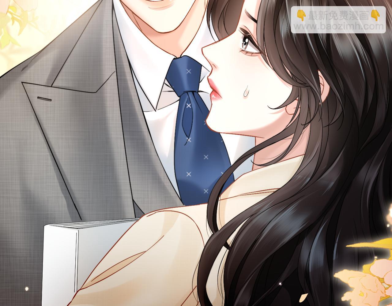 第10话 就是玩玩他(1/3)-第11话