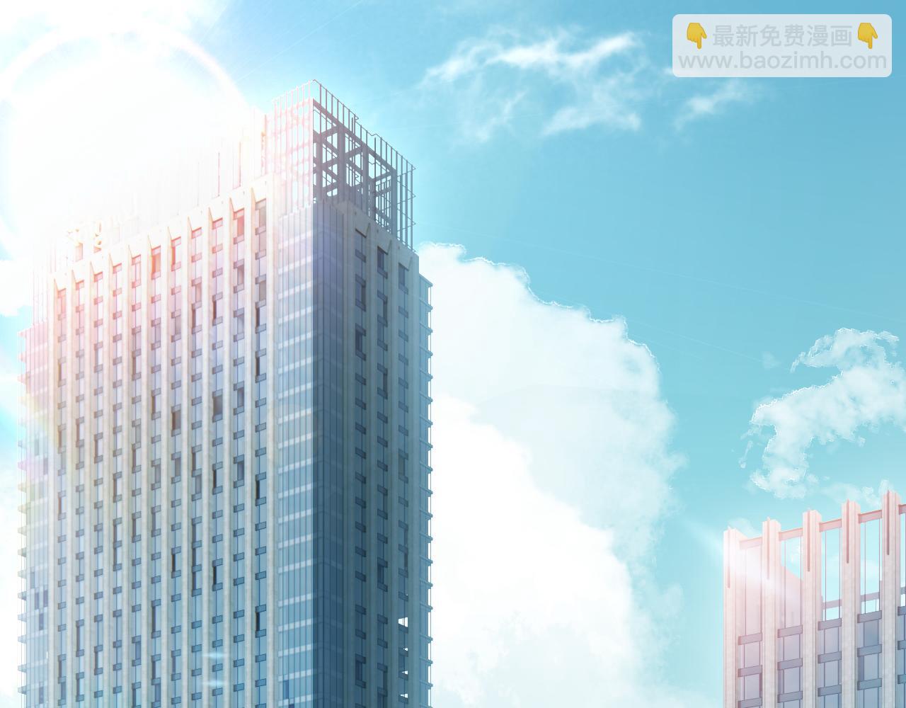 第10话 就是玩玩他(1/3)-第11话