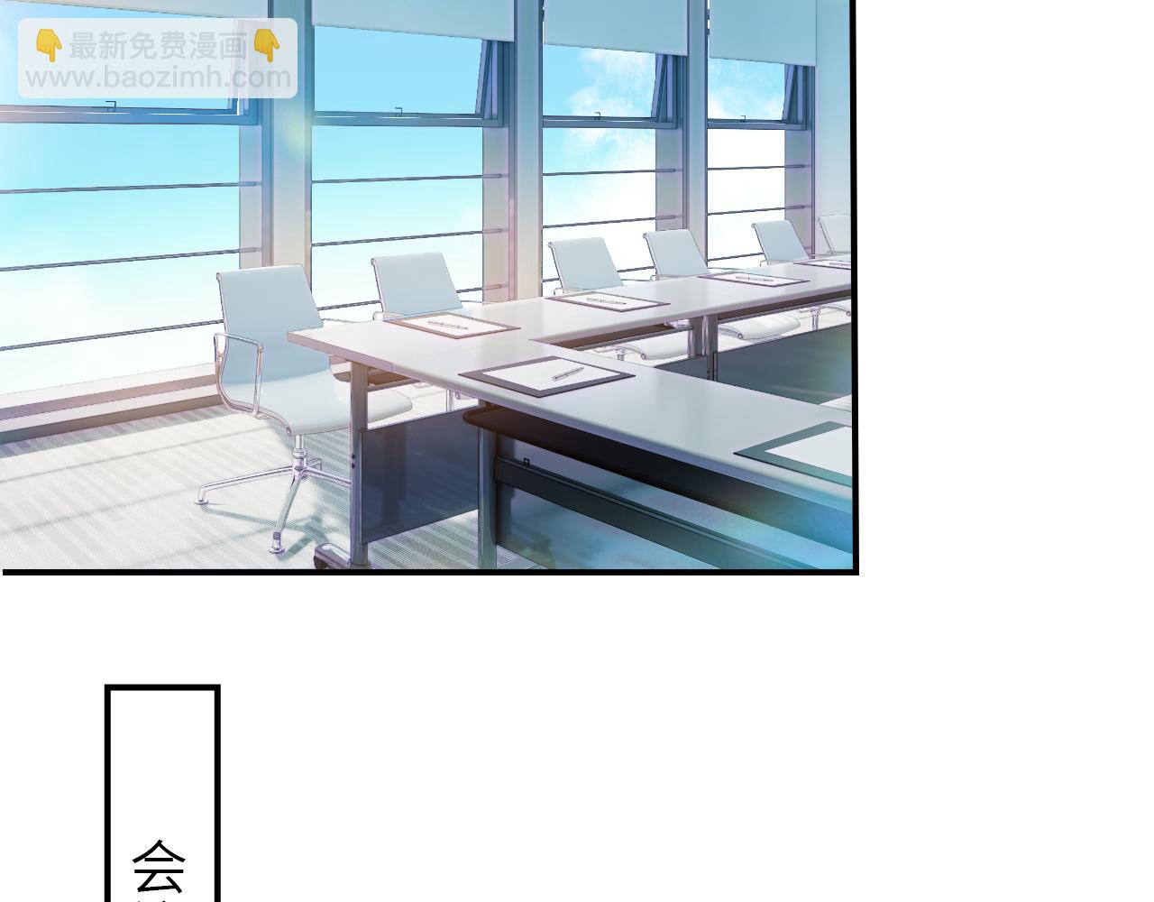 第10话 就是玩玩他(1/3)-第11话