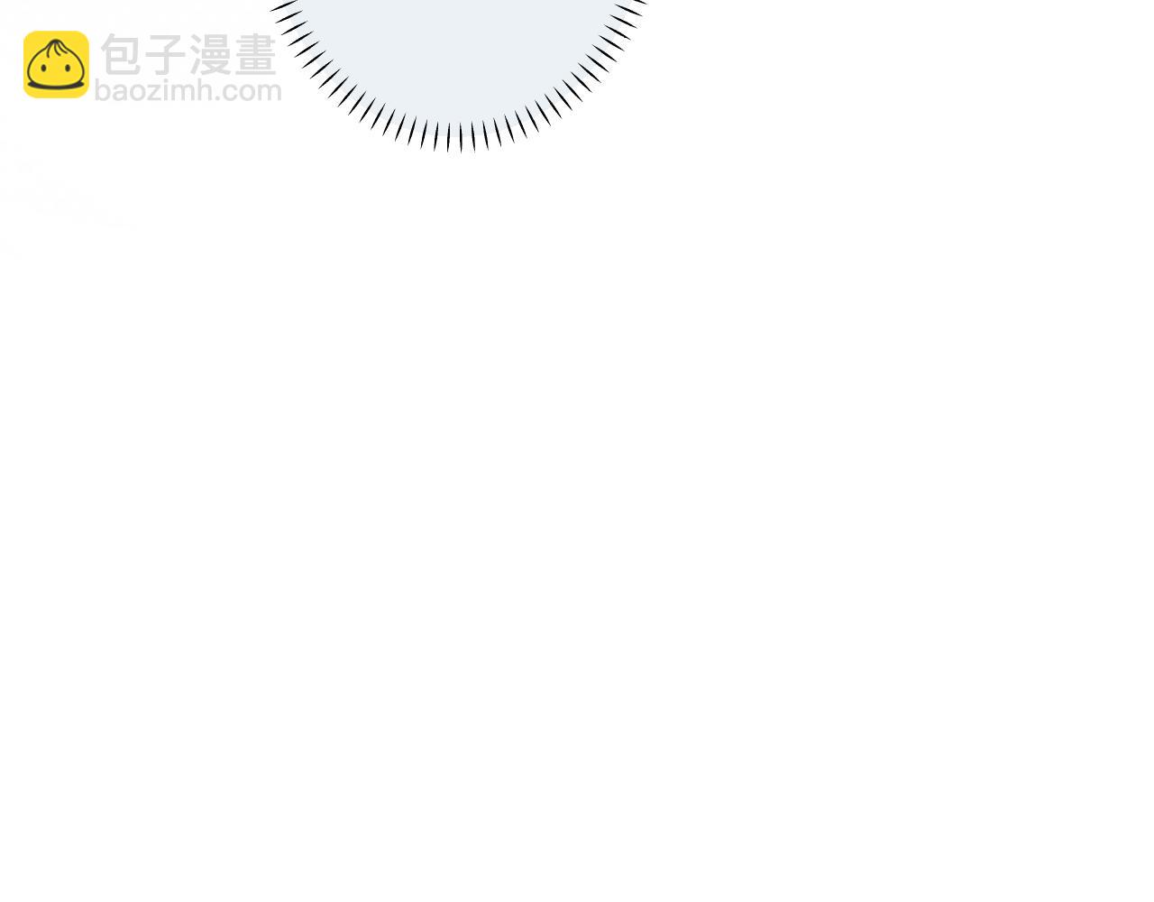 第12话 手撕前男友(1/3)-第13话