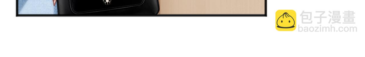 第12话 手撕前男友(1/3)-第13话