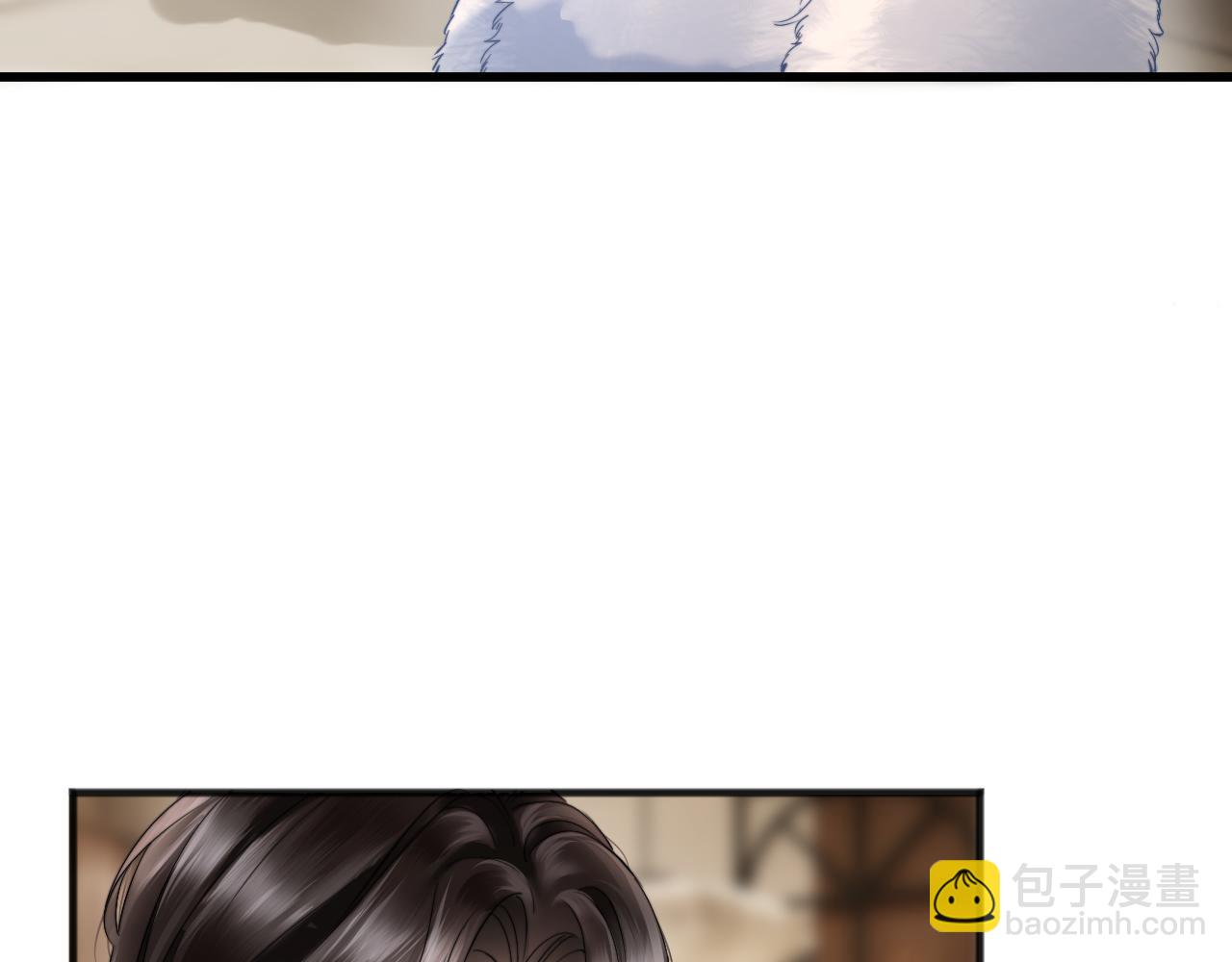 第12话 手撕前男友(1/3)-第13话