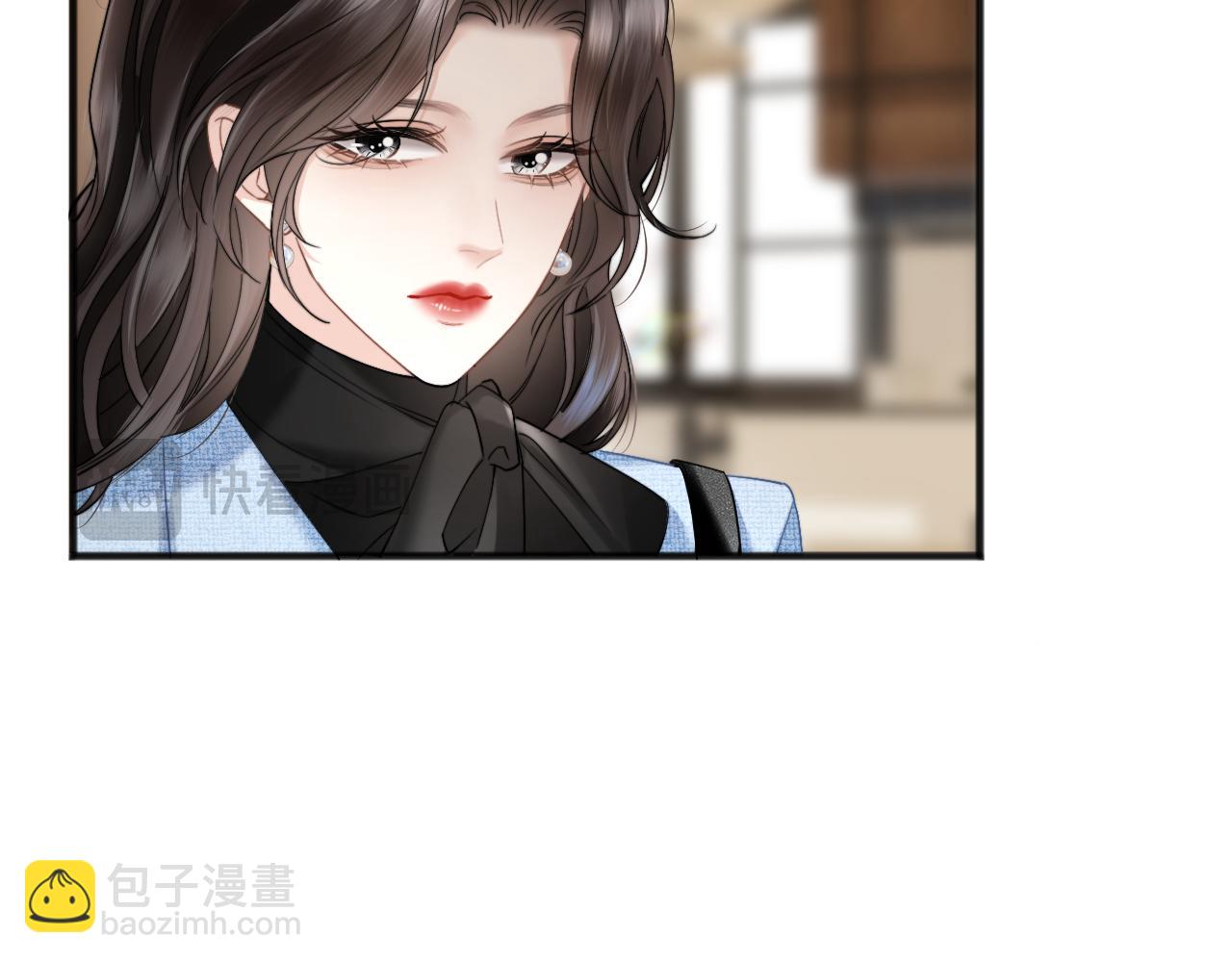 第12话 手撕前男友(1/3)-第13话