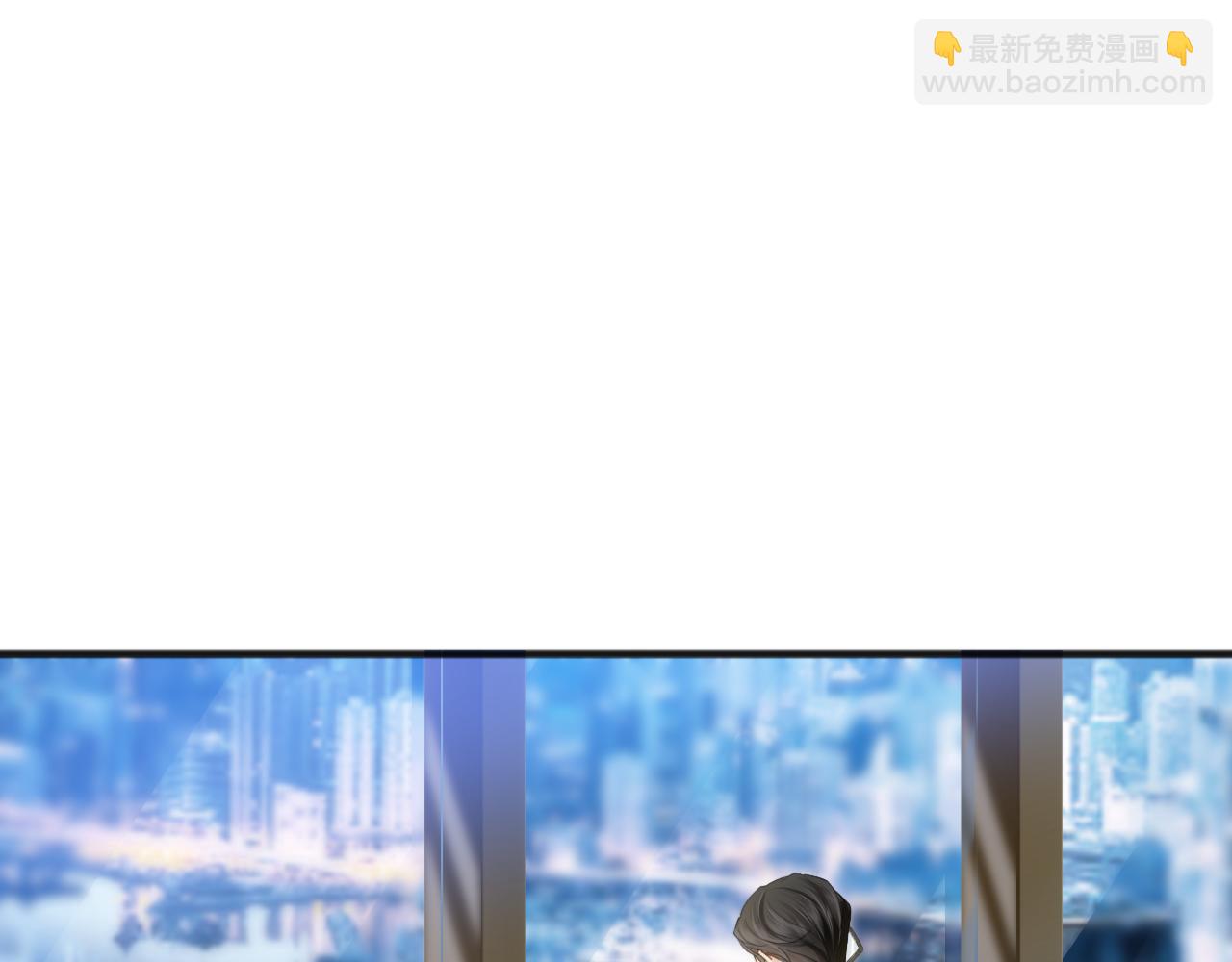 第12话 手撕前男友(1/3)-第13话