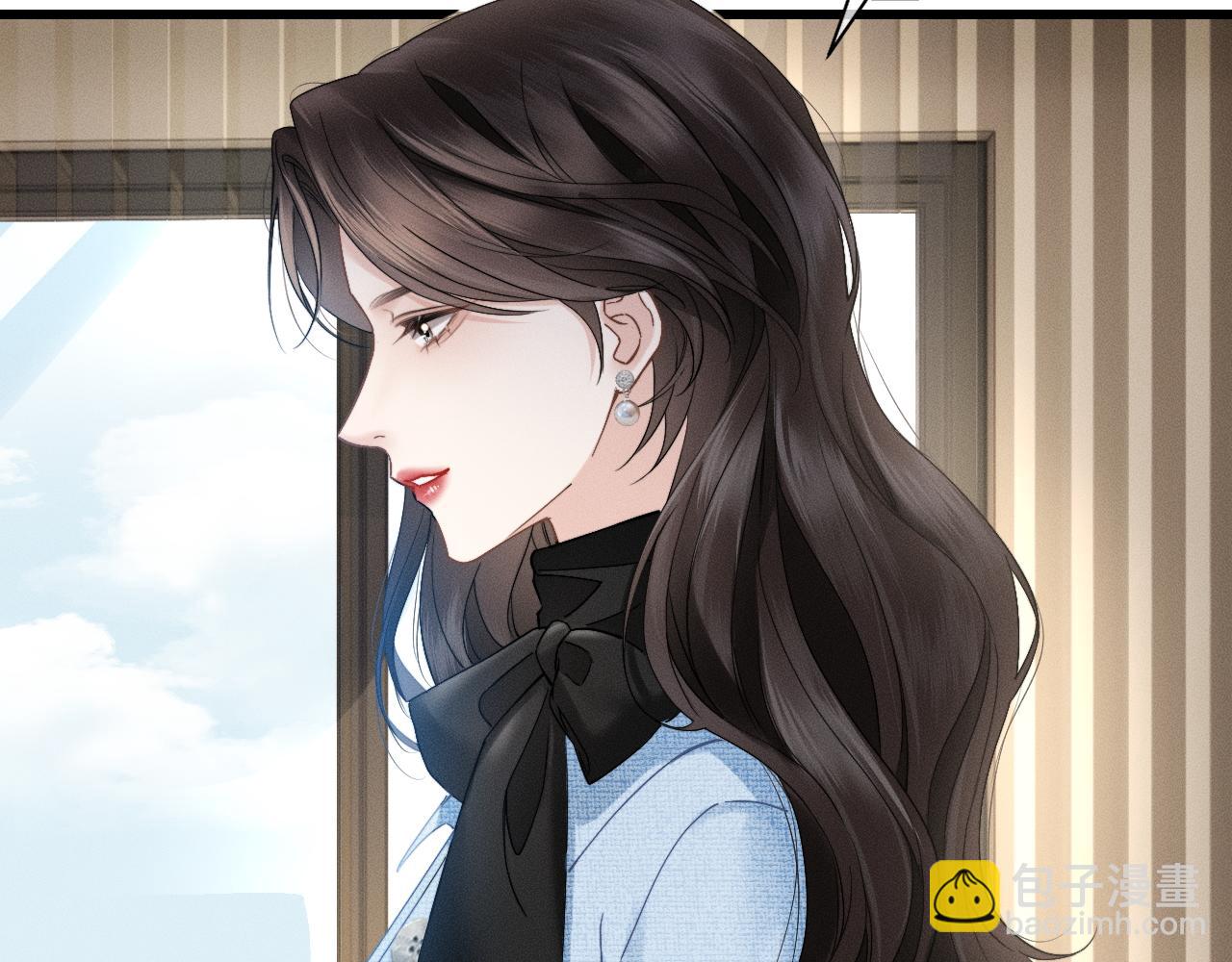 第12话 手撕前男友(1/3)-第13话