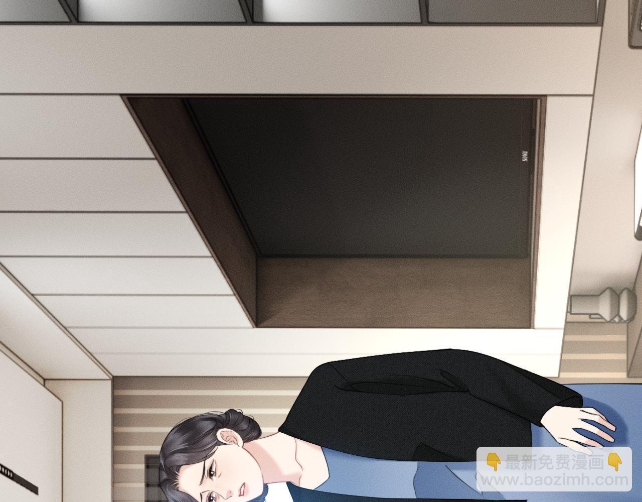 第12话 手撕前男友(1/3)-第13话