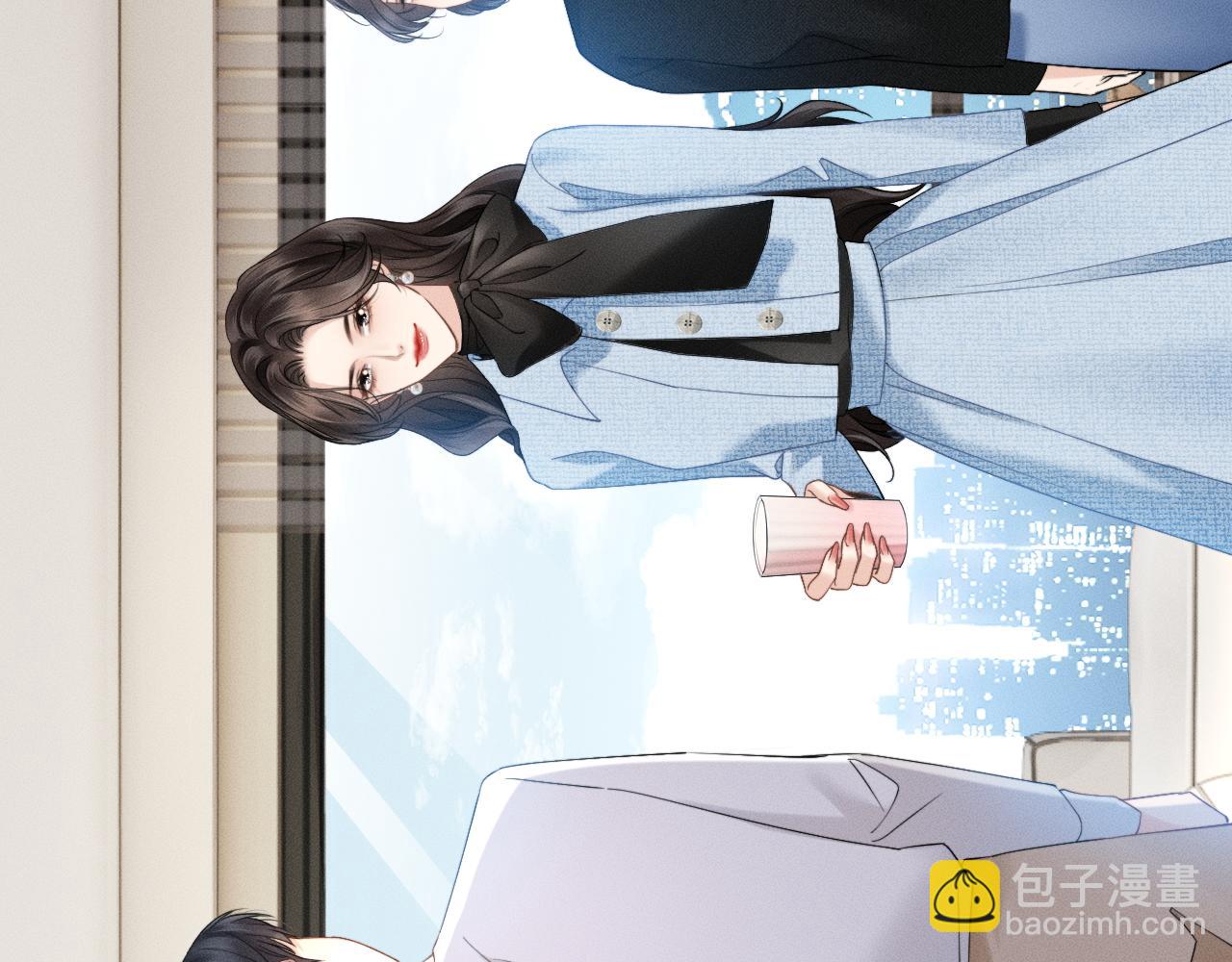 第12话 手撕前男友(1/3)-第13话