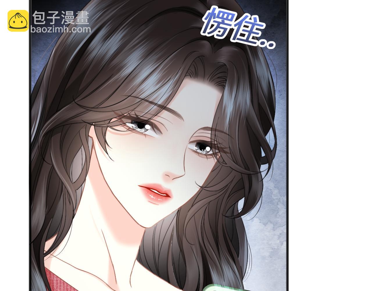 第14话 纪璇，我受伤了(1/3)-第15话