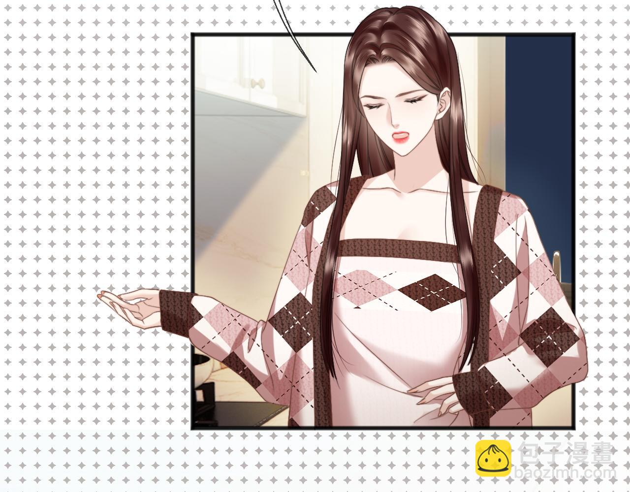 第14话 纪璇，我受伤了(1/3)-第15话