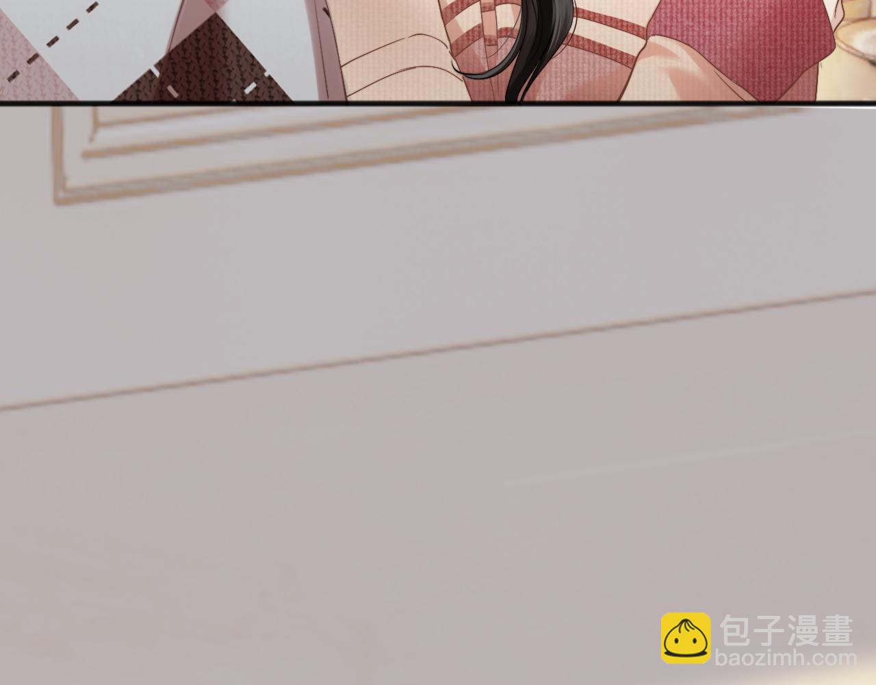 第14话 纪璇，我受伤了(1/3)-第15话