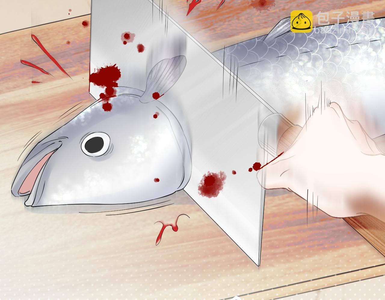 第14话 纪璇，我受伤了(1/3)-第15话