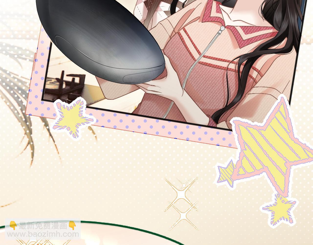 第14话 纪璇，我受伤了(1/3)-第15话