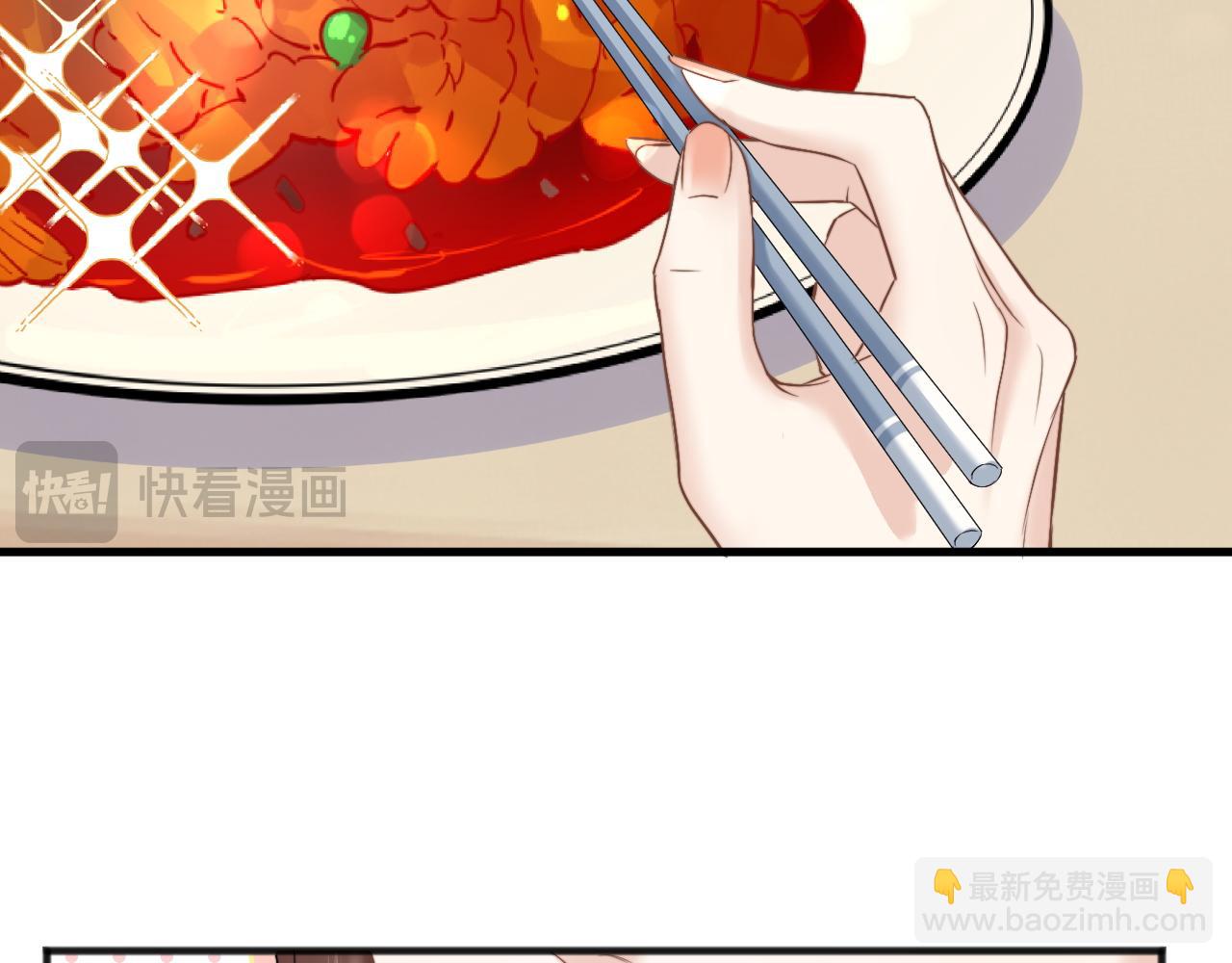 第14话 纪璇，我受伤了(1/3)-第15话